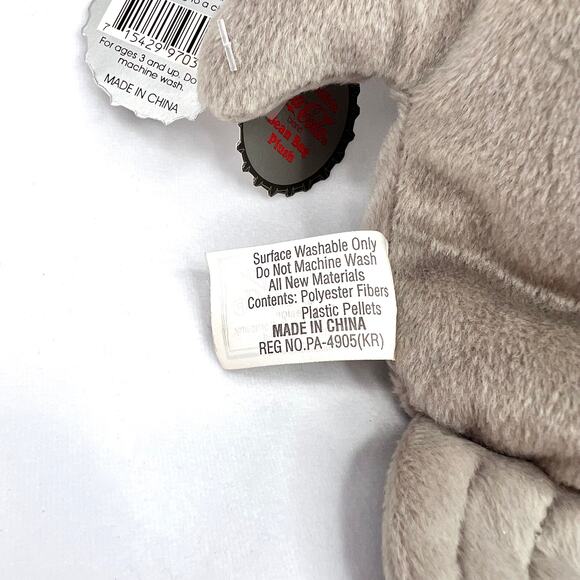 Vintage 1997 Coca Cola Christmas Seal Beanbag Plush - Picture 8 of 8